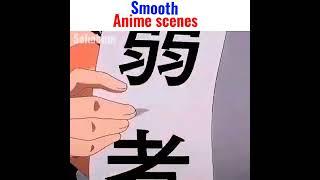 Smooth Anime Scenes