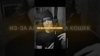 tg: tr1mofey — заказать эдит. Трек в ТГ-канале: Ry Rap Edits. #shots .