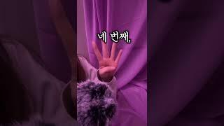 아직 인연이 남아있다는 증거