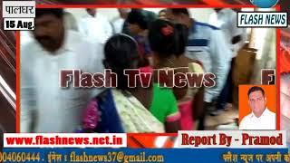 Shivsena organised meeting on Ravindra fatak birthday in palghar Flash tv news