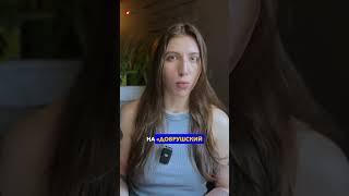 «Ездят на люксовых авто, а 30 рублей жалко»