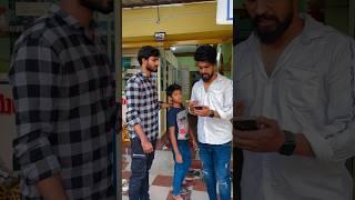 Part -2 eppudu games lo dabbulu pettakandi #sad #love #trending #happy #poor #viral #friends