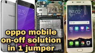 Oppo mobile on-off solution in 1 jumper||simple trick solution||on off solution