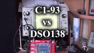 Comparison of DSO138 with a Soviet oscilloscope