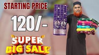 Big Sale 120/- | Lagan shah sarees | Madina wholesale sarees | #trending #saree #wholesaleclothing