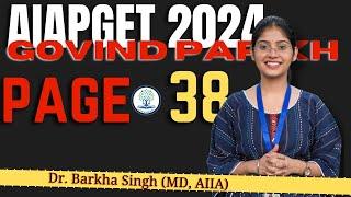 Page 38 | AIAPGET 2025 Exam | Important for CRAV AIAPGET NExt NTET | AIAPGET 2025 Exam Dates Soon