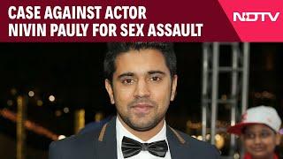 Nivin Pauly | Case Against Actor Nivin Pauly For Sex Assault Amid Mollywood #MeToo