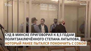 "Показательные порки не испугают белорусский народ"