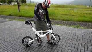 The Jango Flik Folding Bike