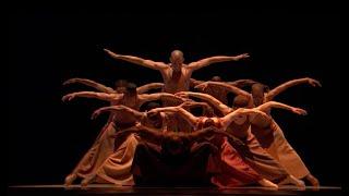 Alvin Ailey American Dance Theater: Chroma, Grace, Takademe, Revelations (2015)