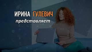 Итальянский язык + Испанский язык. Нейрофитнес. https://www.b17.ru/go_4hW