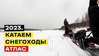 2023. Прогулка на снегоходах Атлас и мотобуксировщике Тофалар 500