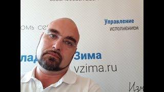 Инструменты руководителя: управление взаимодействием. Преодоление внутренней дискриминации.