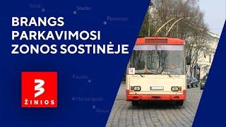 Vilniaus valdžia ruošiasi kelti parkavimo mokestį visame mieste