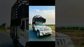 #pickup lover #youtube power #suryavlogs