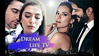 Какая пара самая красивая?БУРАК И ФАХРИЕ или НЕСЛИХАН И КАДИР?NarimE - Dream