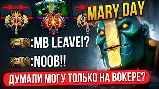 ЗЕМЕЛЯ ОСТАЛСЯ 1х5  на 10 МИНУТЕ в РЕЙТИНГОВОЙ ИГРЕ  (ft. mary_day)