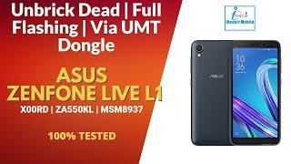 ASUS ZenFone Live L1 | X00RD ZA550KL (MSM8937) | Unbrick DEAD SOLUTION | Via UMT | By iRepair Mobile