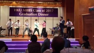 MBBS Graduation Dinner 2017 - Dear Jane - Goodbye