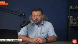 Бойко о главном: «Единороссов  можно вешать в три смены...Все кто надо все висят...»