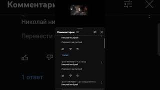 норм