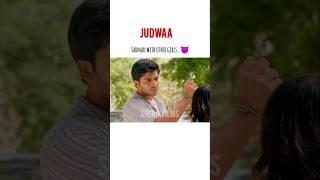 Har larki Sara nhi hoti 🫶 #ainaasif #ytshorts #judwaa #newdrama #pakistani #viralvideo #trending