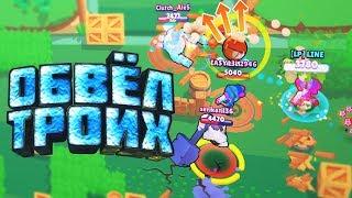 Эту фичу ОБЯЗАН знать каждый | Броулбол в Brawl Stars