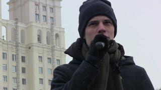 Либертарианская партия против репрессий.