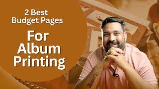 Best Budget Page for Wedding Album Printing बेस्ट बजट पेजेस फॉर Wedding एल्बम  Print