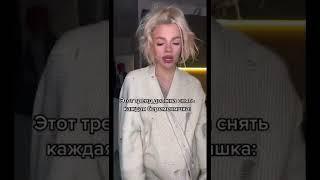 А ты уже снимала этот тренд?️ #pregnancy #беременность