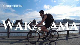 Exploring Japan’s Wakayama 800: 300km Solo Cycling Adventure with Zero Prep! What was I thinking?