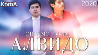 DILIK MC FT RIVER АЛВИДО