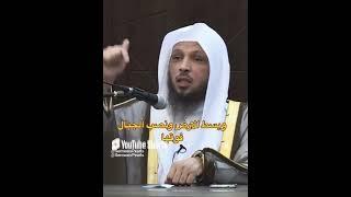 ##خطب ودُرر #اكسبلور #حكم وعبر #ذكر الله #لايك#كلام من ذهب