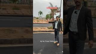 Jda and Rera Approved plots on 200 Feet Road Mahapura opp pink pearl water park Ajmer Road