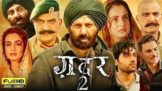 Gadar 2 Full Movie 2023 Facts & Review | Sunny Deol, Ameesha Patel, Utkarsh Sharma