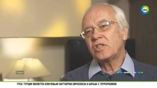 Волчьи повадки: Кто именно стрелял по летчикам российского Су-24?