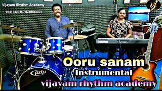 OORU SANAM  || INSTRUMENTAL BY VIJAYAM RHYTHM ACADEMY || MELLA THIRANTHATHU KADHAVU