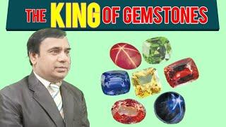 What stone is the king of gemstones | GEMS CREST |