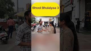 Bhool Bhulaiyaa 3 Public Review | Bhool Bhulaiyaa 3 Public Reaction | Kartik Aaryan | Vidya Balan