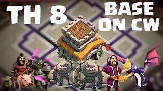 База для кв ТХ8, Base on war TH8. Clash Of Clans