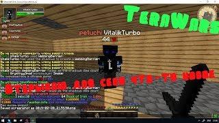 minecraftonly.ru I УЧУСЬ  PvP НА TeraWars I ОТКРЫВАЮ ДЛЯ СЕБЯ ЧТО-ТО НОВОЕ!