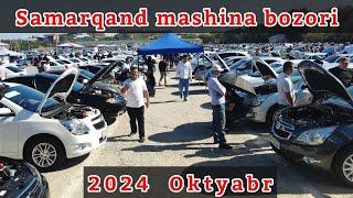 Samarqand moshina bozori 2024 @Suv_Filtrlari