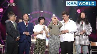 Bongsunga School | 봉숭아학당 [Gag Concert / 2018.02.03]