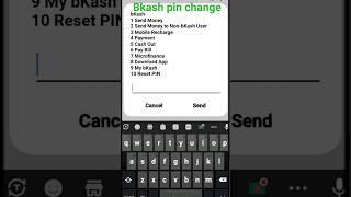 bkash pin change kivabe korbo