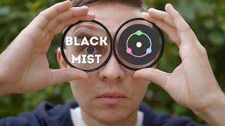 Black Pro Mist фильтры больше НЕ НУЖНЫ! Или...?