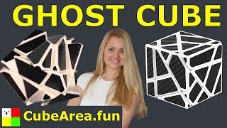 The best Tutorial how to solve a Ghost cube 3x3 | Cubearea.fun  lesson