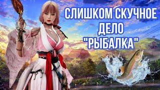 Black Desert - РАСШИРЕНИЕ ИНВЕНТАРЯ ЧАСТЬ 1 #36