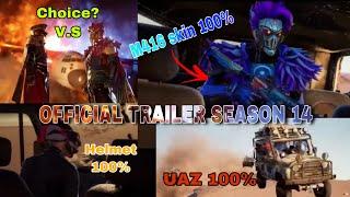 SEASON 14 ROYAL PASS TRAILER AND CONFIRM REWARDS 1 TO 100RP | SEASON 14 IS HERE. PUBG MOBILE UPDATE