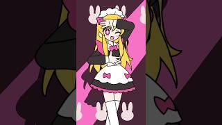 호시노 남매 메스머라이저 #최애의아이 #oshinoko #mesmerizer