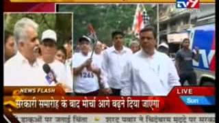 TV 9 Mumbai News 02 Oct 2011 - Mr. Jayesh Mirani